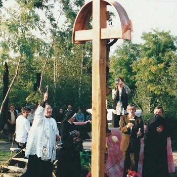 Katái tanya