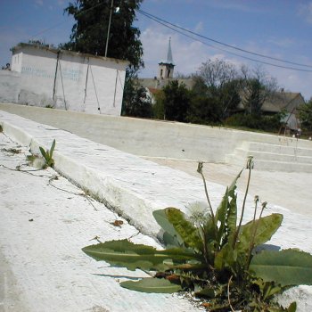 Kishegyesi Fűrdő