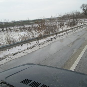 Nagy Havazás