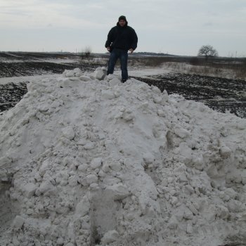 Nagy Havazás
