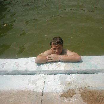 Kishegyesi Fürdő