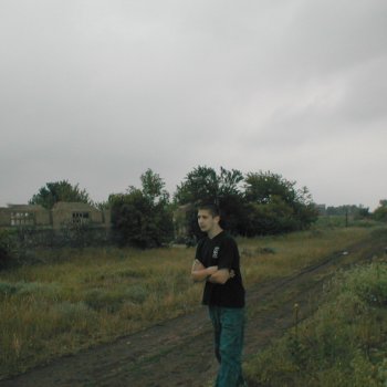 Paintball