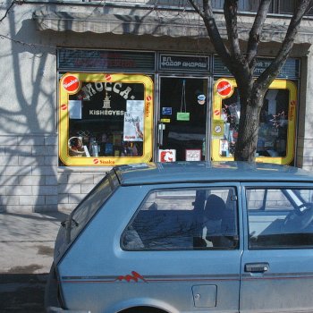 Kishegyesi Vállalkozók