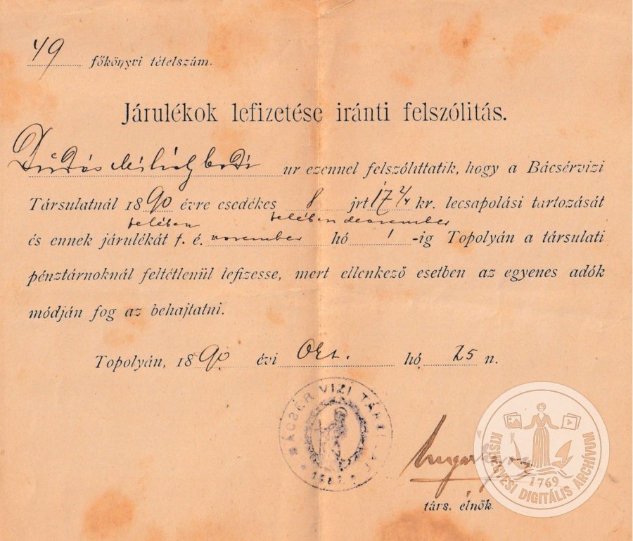 Járulékok kifizetése iránti kérelem