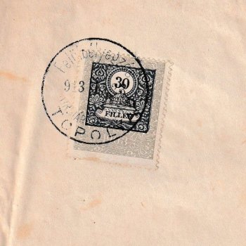 30 filléres bélyeg